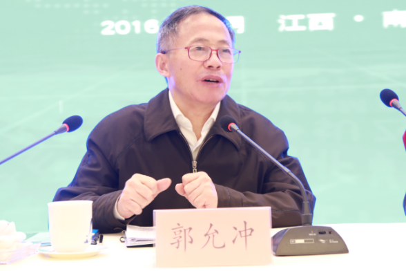 全國政協委員、住房城鄉建設部原副部長、中國建設監理協會會長郭允沖作重要講話