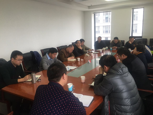 預(yù)拌混凝土駐廠監(jiān)理2017年啟動(dòng)會(huì)