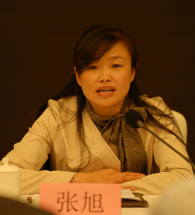 畢節(jié)市住建局張旭副局長講話