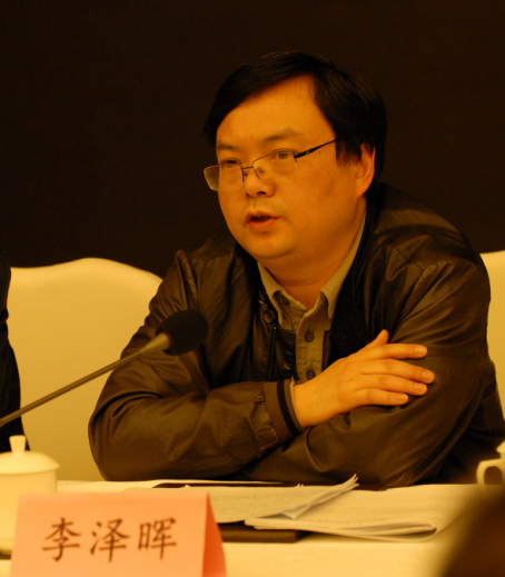 省住建廳建筑業(yè)管理處李澤暉處長講話