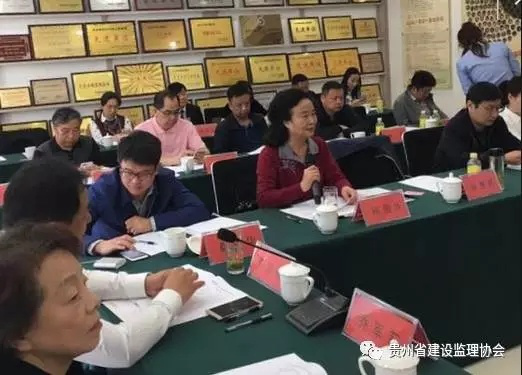 楊國華會長發言