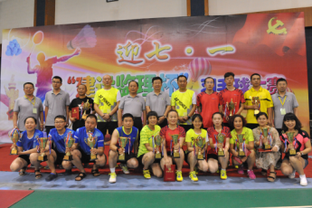 山西省建設(shè)監(jiān)理協(xié)會成功舉辦迎七&middot;一“建設(shè)監(jiān)理杯”羽毛球大賽