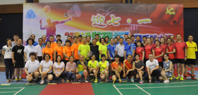 山西省建設(shè)監(jiān)理協(xié)會成功舉辦迎七&middot;一“建設(shè)監(jiān)理杯”羽毛球大賽