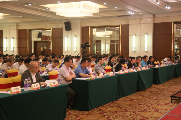 廣東省建設監理協會四屆三次會員代表大會暨全過程工程咨詢經驗交流會議隆重召開