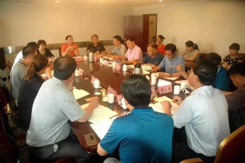 河南省建設監理協會