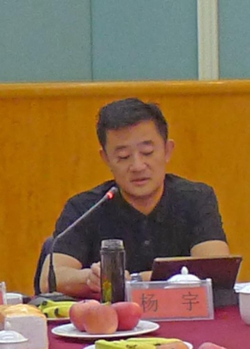 云南省建設監理協會楊宇會長