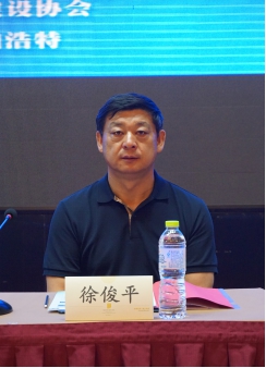 徐俊平同志致大會(huì)歡迎詞