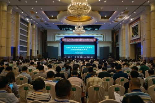 全國(guó)建設(shè)工程監(jiān)理企業(yè)信息化管理與BIM應(yīng)用經(jīng)驗(yàn)交流會(huì)場(chǎng)